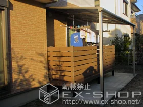 LIXIL ���N�V��(�g�X�e��)�̃e���X���� ���C�U�[�e���XII F�^ �e���X�^�C�v �P�� �ϐ�`20cm�Ή��{�݂艺�������� ���C�h  �W�� 2�{���� �{�H��