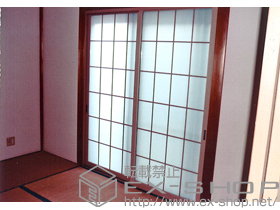 の二重窓（内窓） インプラスウッド 引き違い窓 2枚建て テラス 施工例