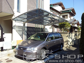 のカーポート プレシオスポート 積雪〜20cm対応 施工例