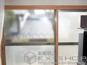 の二重窓（内窓） インプラス ダストバリア仕様 引違窓 施工例