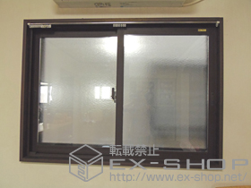 の二重窓（内窓） インプラス ダストバリア仕様 引違い窓 施工例