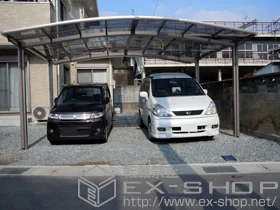 LIXIL ���N�V��(�g�X�e��)�̃J�[�|�[�g �J�[�u�|�[�g�V�O�}III ���C�h �ϐ�`20cm�Ή� �{�H��