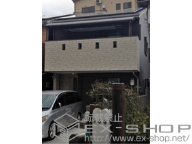 のバルコニー・ベランダ屋根 ヴェクターテラス R型 屋根タイプ 単体 積雪〜20cm対応＋吊り下げ物干し 標準 施工例