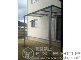 のテラス屋根 プレシオステラス F型 テラスタイプ 単体 積雪〜20cm対応＋吊り下げ物干し 標準 2本入 施工例