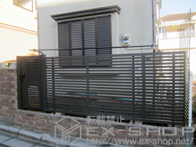 のフェンス・柵 エクジスフェンス R9型 自在柱式 施工例