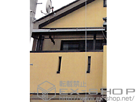 のバルコニー・ベランダ屋根 ライザーテラスII R型 屋根タイプ 単体 積雪〜20cm対応＋吊り下げ物干し 標準 2本入 施工例