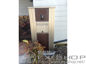 の機能門柱・ポスト アーキモダン ファンクション P3R型 施工例