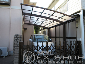 のサイクルポート・駐輪場 レイナポートグラン　積雪〜20cm対応+レイナポートグラン用　サイドパネル+レイナポートグラン用　着脱式サポート柱　標準・ハイルーフ兼用　2本入 施工例