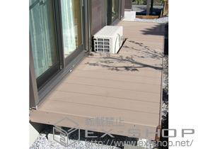 のウッドデッキ レストステージ 幕板納まり 施工例