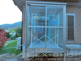 のテラス囲い・サンルーム ほせるんですII F型 床納まり 積雪〜20?対応 施工例