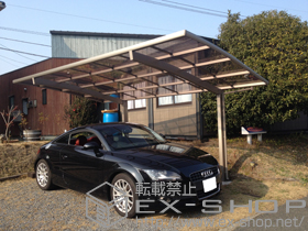 のカーポート カーブポートシグマIII 積雪〜20cm対応 施工例