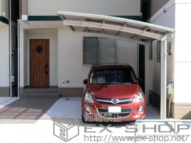 YKKAP�̃J�[�|�[�g ���C�i�|�[�g�O�����@�ϐ�`20cm�Ή� �{�H��