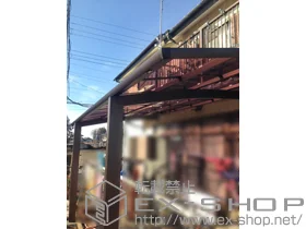 YKKAP�̃J�[�|�[�g ���C�i�|�[�g�O�����@�ϐ�`20cm�Ή� �{�H��