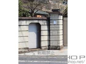 LIXIL ���N�V��(�V���y)�̖�� �G�N�W�X���R5�^ �ЊJ���i�����[�o�[A�j �{�H��