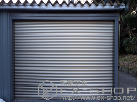 のガレージシャッター ガレージシャッタークワトロ 電動式 内部付タイプ 施工例