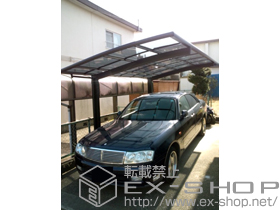 のカーポート カーブポートシグマIII 積雪〜20cm対応 施工例