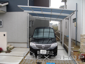 のカーポート エフルージュグラン 延長　積雪〜20cm対応 施工例