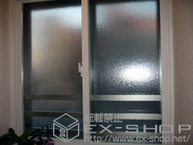 の二重窓（内窓） インプラス(ダストバリア)引違い窓2枚建て 施工例