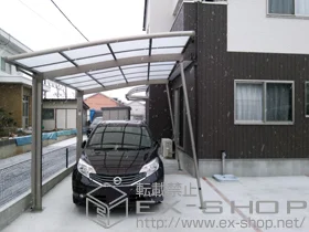 LIXIL ���N�V��(�g�X�e��)�̃J�[�|�[�g �J�[�u�|�[�g�V�O�}III �ϐ�`20cm�Ή��{���E���T�|�[�g �����O��23�p 1�{�� �{�H��