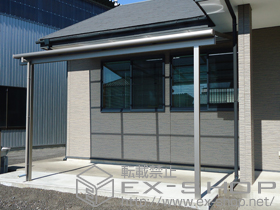 のテラス屋根 ライザーテラスII F型 テラスタイプ 単体 積雪〜20cm対応 施工例