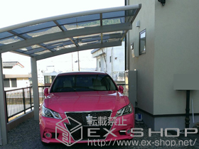 のカーポート プレシオスポート 積雪〜20cm対応 施工例