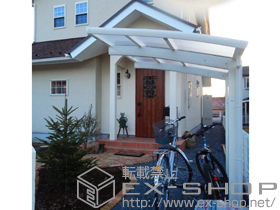 のサイクルポート・駐輪場 レイナポートグランミニ 積雪〜20cm対応 施工例