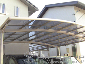 のカーポート カーブポートシグマIII ワイド 積雪〜20cm対応 施工例