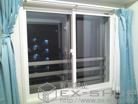 の二重窓（内窓） プラマードU 引違窓 施工例