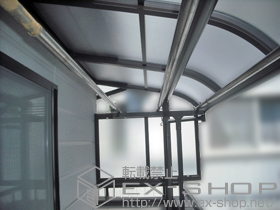 のバルコニー・ベランダ屋根 ヴェクターテラス R型 屋根タイプ 単体 積雪〜20cm対応＋ 【片側】側面パネル 施工例