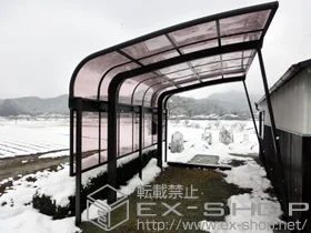 LIXIL ���N�V��(�g�X�e��)�̃J�[�|�[�g �e�[���|�[�g�V�O�}III �ϐ�`20cm�Ή��{�T�C�h�p�l���{���E���T�|�[�g(�⏕��)(1�{����) �{�H��