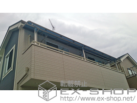 のバルコニー・ベランダ屋根 プレシオステラス R型 屋根タイプ 連棟 積雪〜20cm対応＋吊り下げ式物干し 標準 2本入 施工例