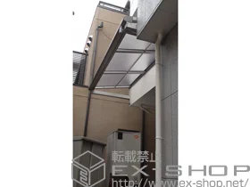 YKKAP�̃o���R�j�[���� ���F�N�^�[�e���X F�^ ���[�t�^�C�v �P�� �ϐ�`20cm�Ή� �{�H��