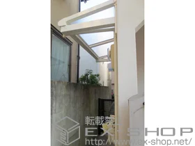 YKKAP�̃o���R�j�[���� ���F�N�^�[�e���X F�^ ���[�t�^�C�v �P�̐ϐ�`20cm�Ή� �{�H��