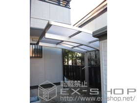 のサイクルポート・駐輪場 プレシオスポート ミニ 積雪〜20cm対応 施工例