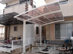 LIXIL NV(gXe)̃J[|[g J[u|[gVO}III ϐ`20cmΉ {H