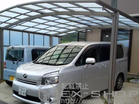 LIXIL ���N�V��(�g�X�e��)�̃J�[�|�[�g �J�[�u�|�[�g�V�O�}III ���C�h �ϐ�`20cm�Ή�+�J�[�u�|�[�g�V�O�}�V �T�C�h�p�l�� 2�i �{�H��