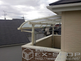 のバルコニー・ベランダ屋根 ライザーテラスII R型 屋根タイプ 単体 積雪〜20cm対応 施工例