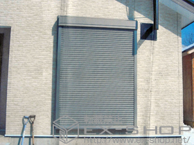 の窓シャッター リフォームシャッター イタリヤ 手動式 施工例