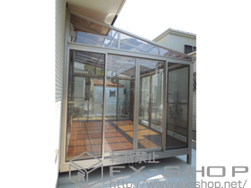 のテラス囲い・サンルーム ほせるんですII F型 床納まり 積雪〜20cm対応 施工例