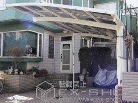 のカーポート カーブポートシグマIII 積雪〜30cm対応 施工例