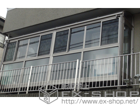 のテラス囲い・サンルーム ほせるんですII R型 床納まり 積雪〜20cm対応＋網戸・吊り下げ物干し　標準　3本入+取付桟・ドアクローザー＋カーテンレール 施工例