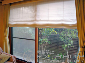 の二重窓（内窓） インプラス ダストバリア仕様　引違い窓 2枚建 施工例