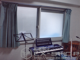 の二重窓（内窓） [特注]インプラス（ダストバリア）引違い2枚建 施工例