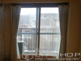 の二重窓（内窓） インプラス(ダストバリア) 引違い窓2枚建 施工例