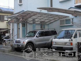 のカーポート カーブポートシグマIII 単体 積雪〜20cm対応 施工例