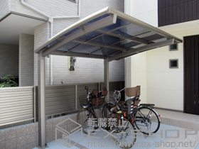 のサイクルポート・駐輪場 カーブポートシグマIII ミニ 積雪〜20cm対応 施工例