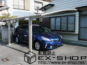 LIXIL ���N�V��(�g�X�e��)�̃J�[�|�[�g �J�[�u�|�[�g�V�O�}III �ϐ�`20cm�Ή� �{�H��