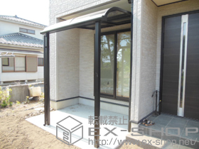 のテラス屋根 ライザーテラスII R型 テラスタイプ 単体 積雪〜20cm対応 施工例