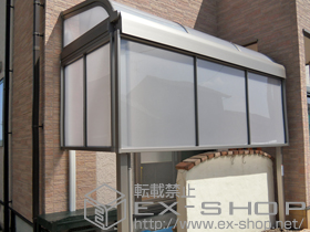 のテラス屋根 ライザーテラスII R型 テラスタイプ 単体 積雪〜20cm対応+ライザーテラスII用 前面スクリーン 1段用 施工例