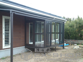 のテラス囲い・サンルーム ほせるんですII Ｆ型　1500 床納まり＋吊り下げ物干し　標準　2本入 施工例